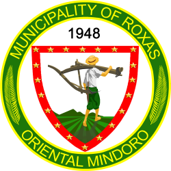 LGU Logo